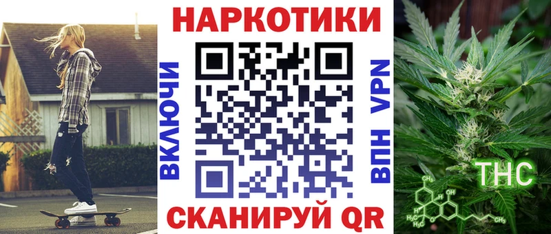 Метадон Горбатов