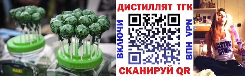 Canna-Cookies марихуана  Купить где  Горбатов 