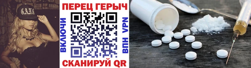 Купить  Горбатов  Героин белый 