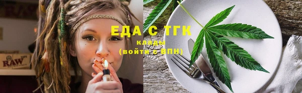 не бодяженный Инсар