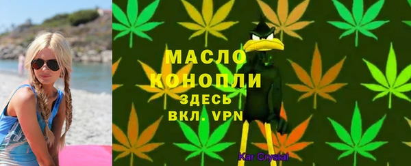 не бодяженный Инсар