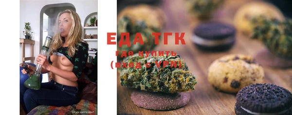 не бодяженный Иннополис