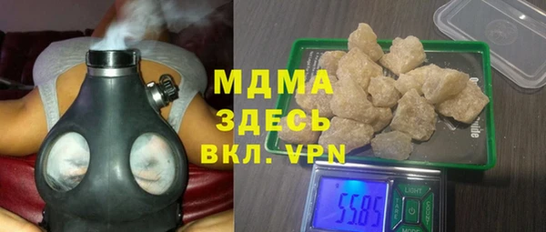 не бодяженный Инсар