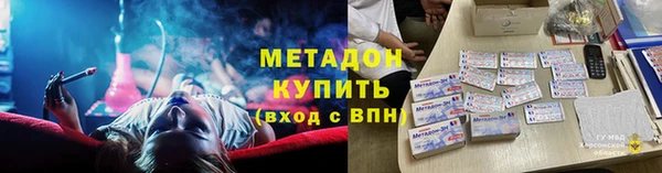 не бодяженный Иннополис