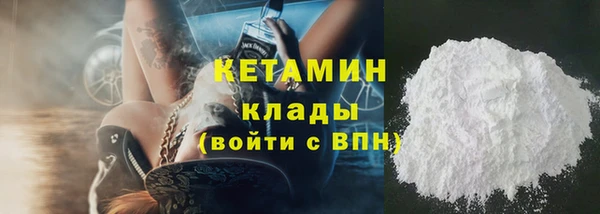 не бодяженный Иннополис