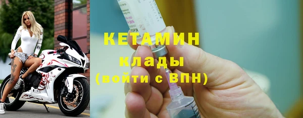 не бодяженный Инсар