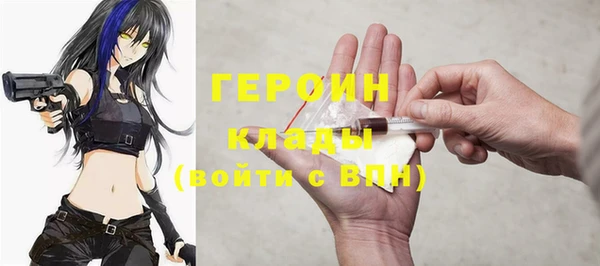 не бодяженный Иннополис