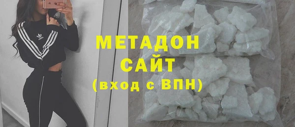 не бодяженный Иннополис