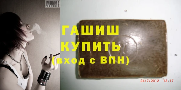 не бодяженный Инсар