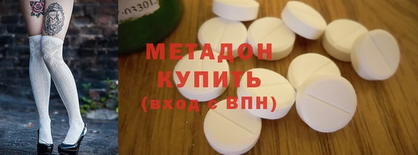 не бодяженный Иннополис