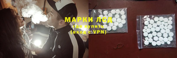 не бодяженный Инсар