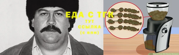 марки nbome Инта
