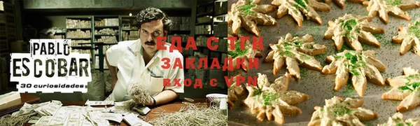 не бодяженный Иннополис