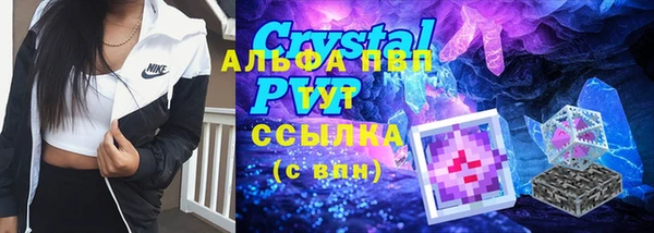 не бодяженный Инсар