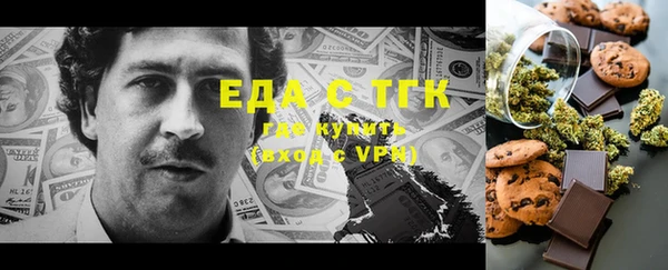 не бодяженный Инсар