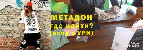 не бодяженный Иннополис